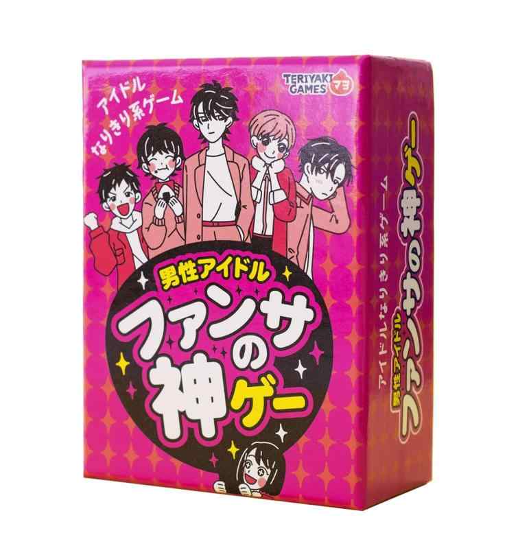 Rakuten - ブシロードクリエイティブ(bushiroad creative) ファンサの神ゲー (4-9人用 30分 8才以上向け) ボードゲーム