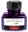 Herbin エルバン トラディショナル インク 30ml 【万年筆/ガラスペン・つけペン用】 ヴィオレパンセ HERBIN hb13077