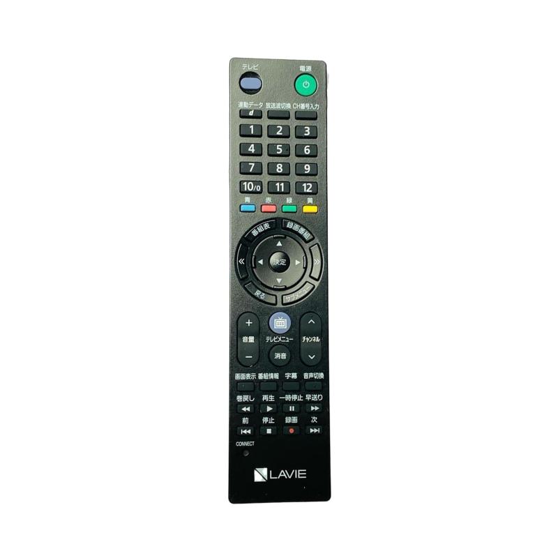 乐天商城 - NEC Lavie リモコン P/N:853-410163-531-A RC-1530