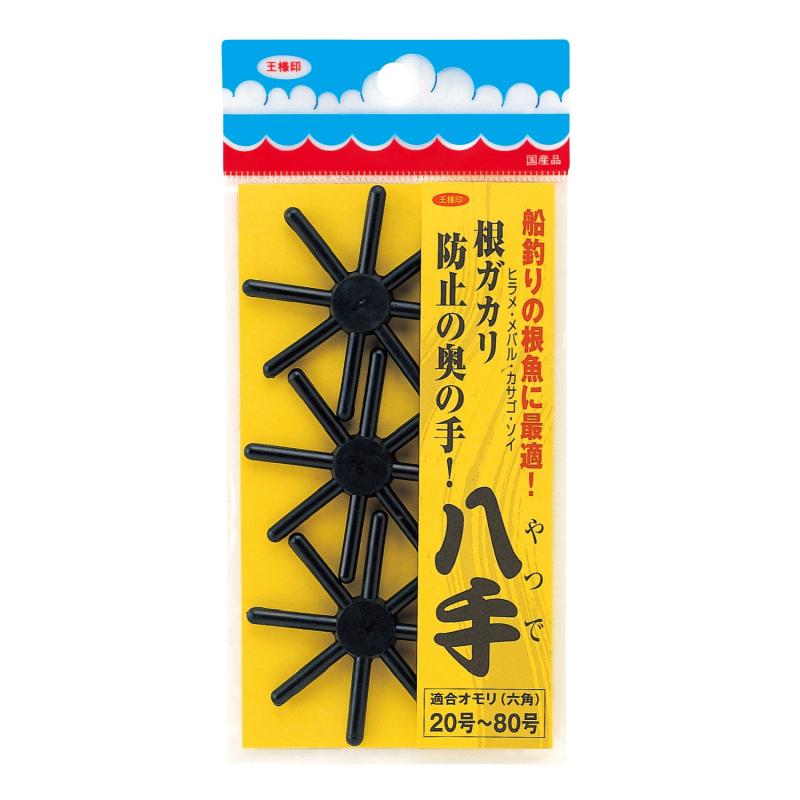 乐天商城 - 第一精工 八手(ヤツデ)