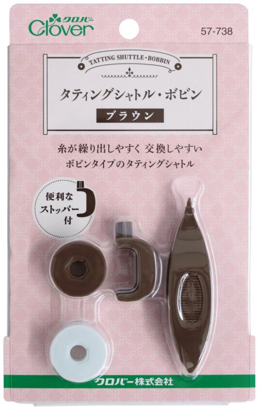 Rakuten - Clover タティングレース道具 タティングシャトル・ボビン