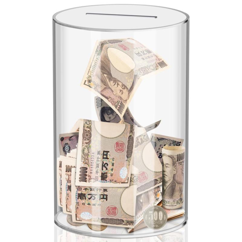 YHANEC 開かない貯金箱 おしゃれ 全透明...の紹介画像2