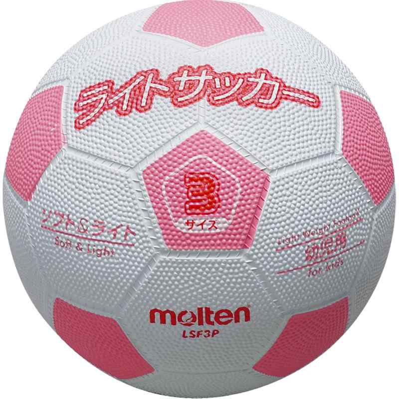 Balls - モルテン ライトサッカー3号(ピンク) LSF3P