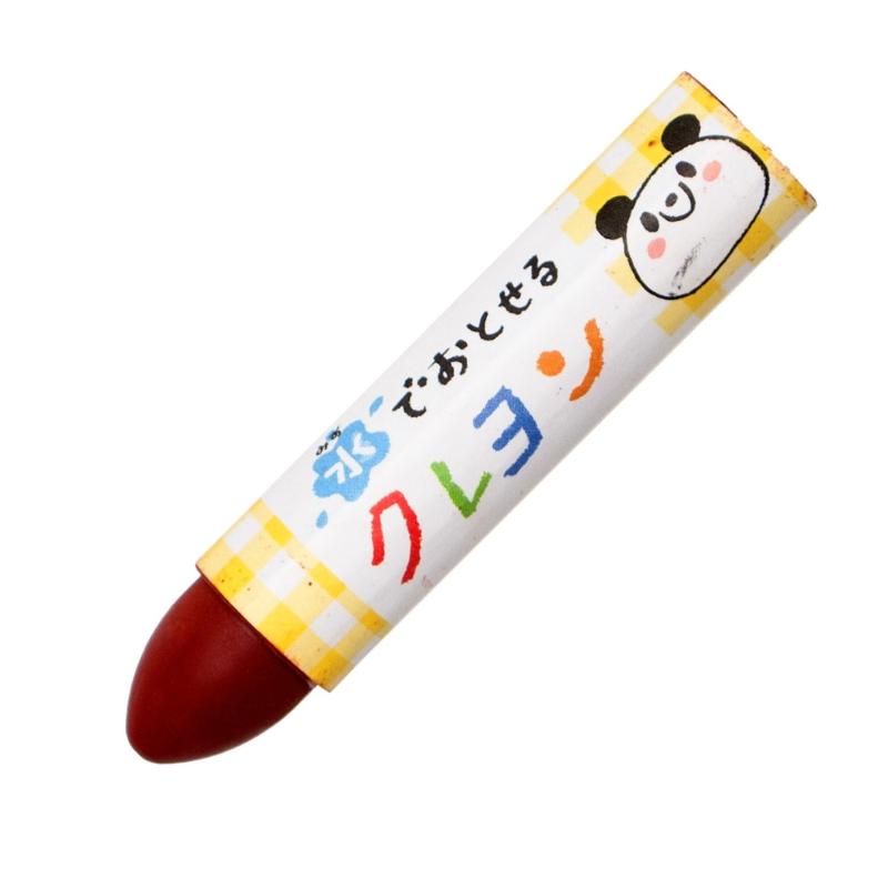 サクラクレパス 水でおとせるクレヨン ちゃいろ 5本 WYL5P#12