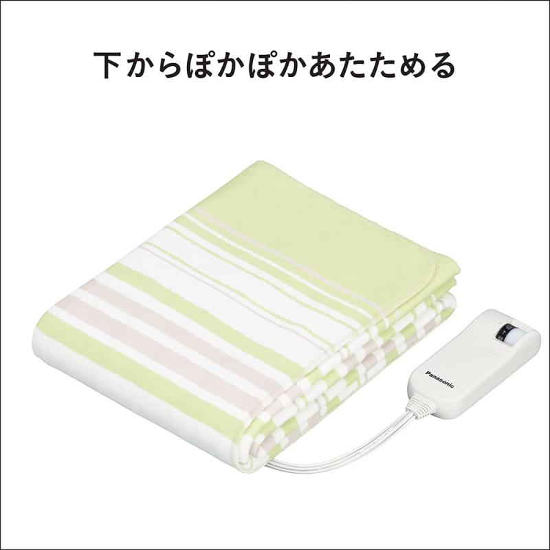 パナソニック 電気しき毛布 シングル 丸洗い可 室温センサー付 グリーン 3