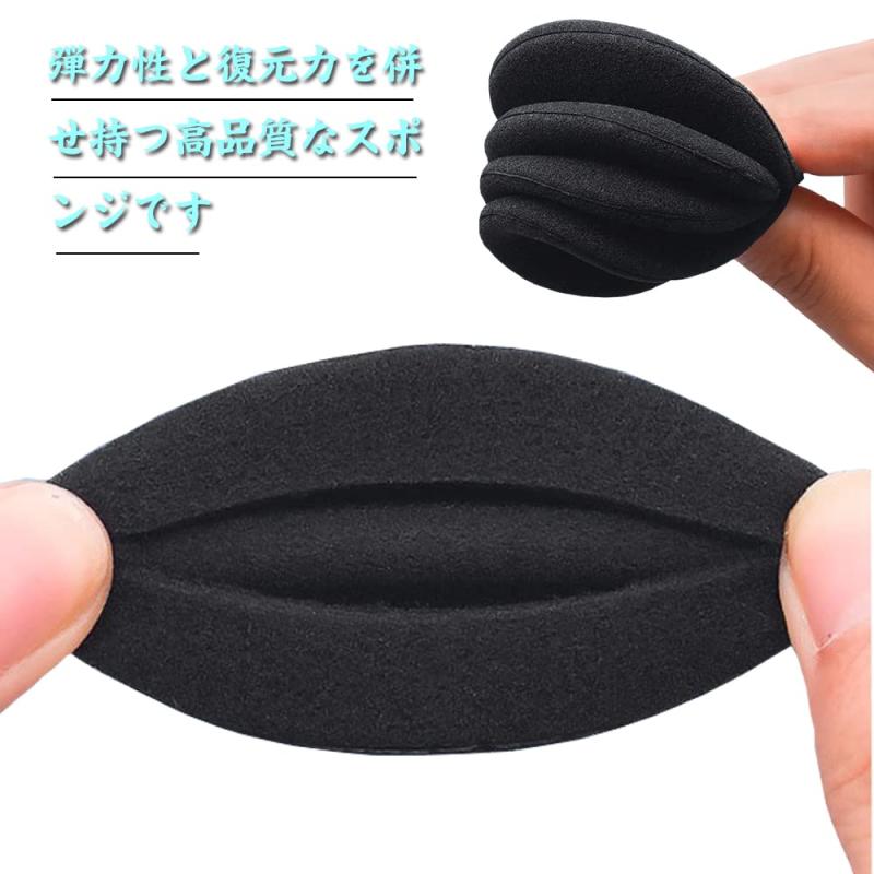 ヘッドホン交換用イヤーパッド ヘッドホンカバー ヘッドホン 交換用、高弾性 耐久性 スポンジ製 イヤーパッド イヤホン用 ブラック イヤークッション （50mm ブラックイヤークッション×4個 - 3