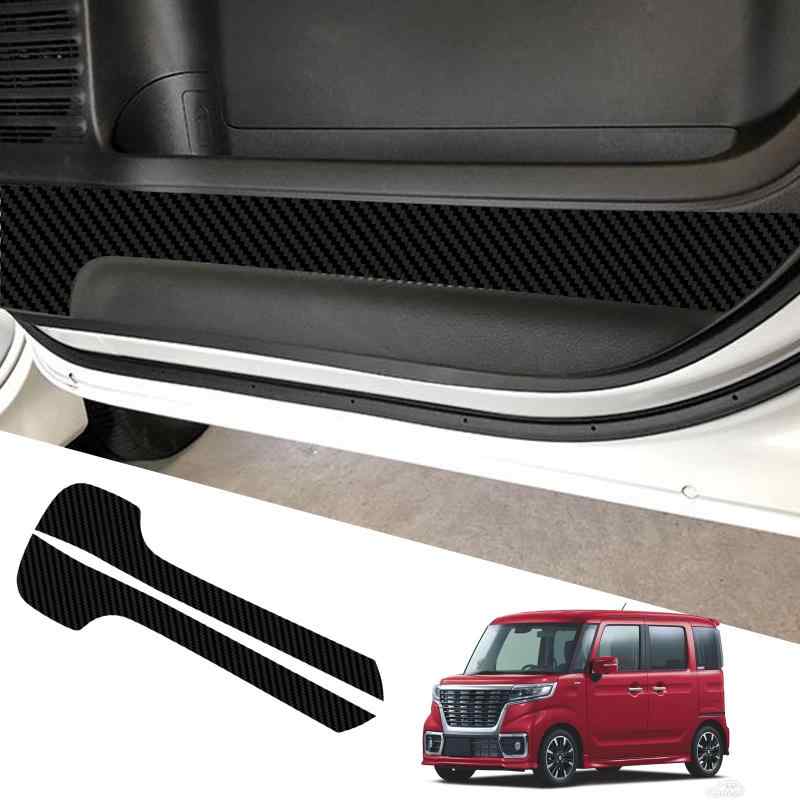 SHAOHAO スズキ スペーシア カスタム ドアキックガード ドアトリムガード MK53S型 アンダーカバー プロテクションフィルム ドアプロテクトシート 内装パーツ 汚れ防止 傷防止 カーボン調 取付