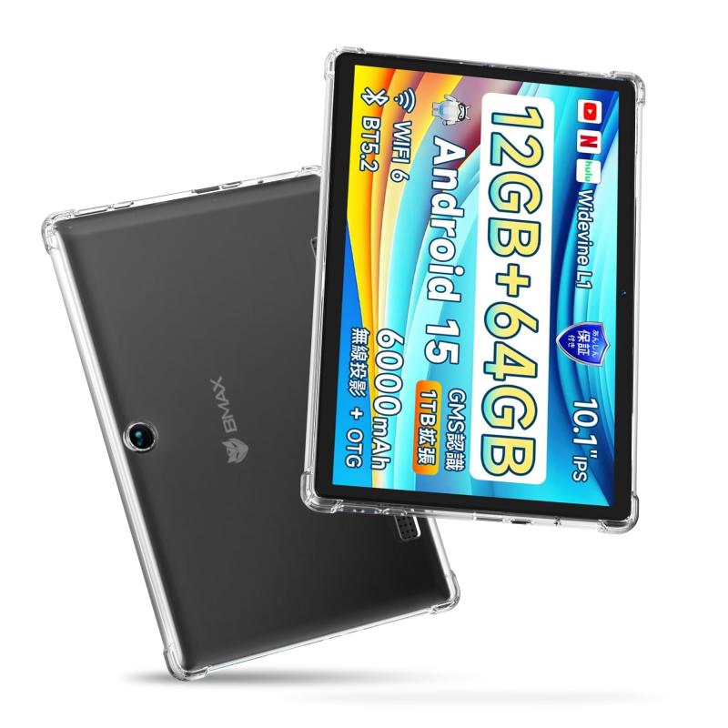 タブレット ケース