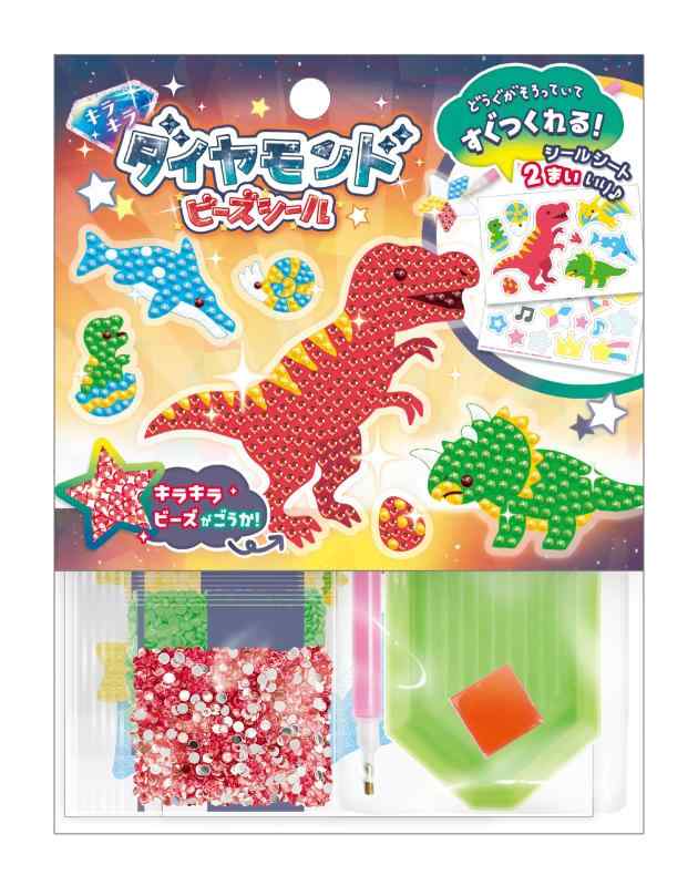 クーリア 工作用品 ダイヤモンドビ�