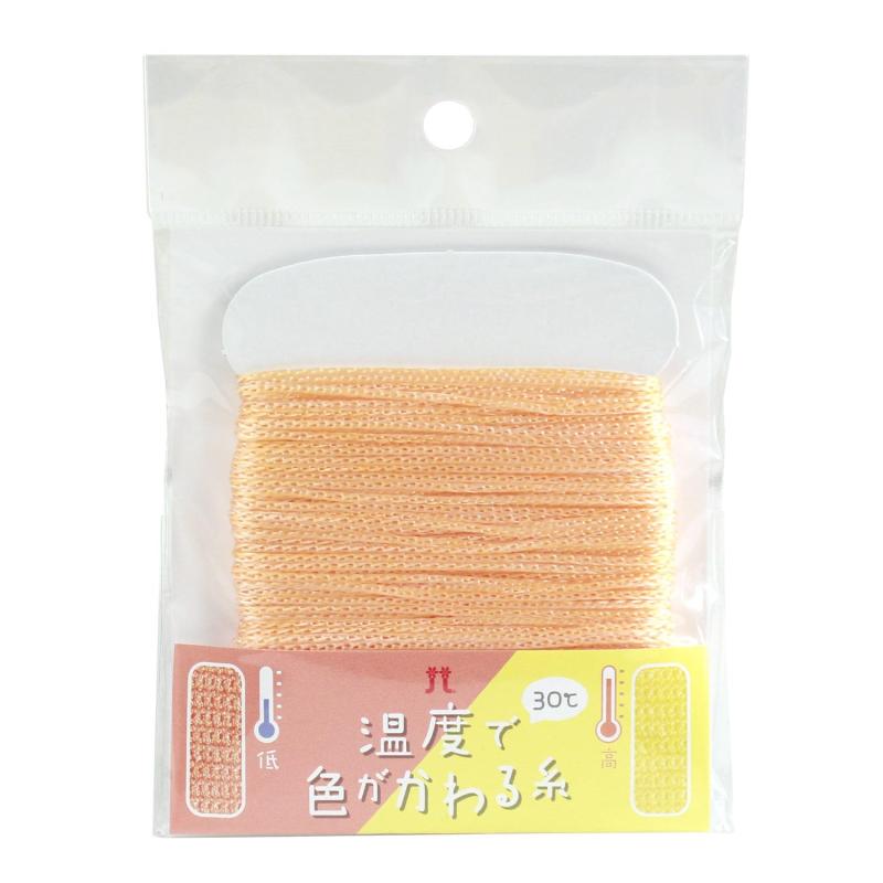 ハマナカ 温度で色がかわる糸 30℃ 手編み糸