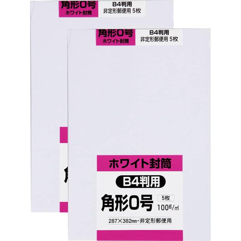 Notebooks, Paper Products - キングコーポレーション 封筒 ホワイト