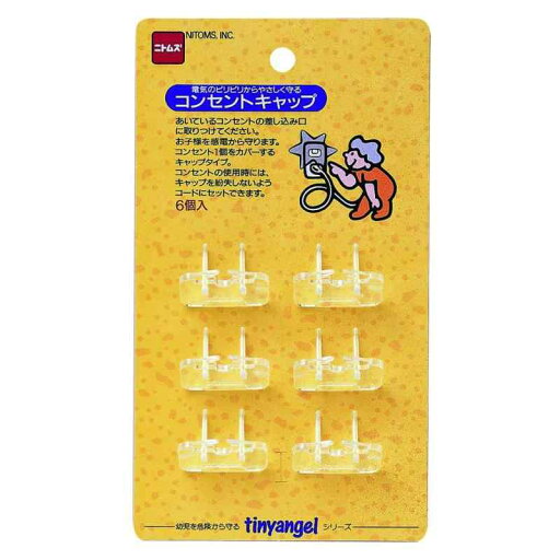 ニトムズ コンセントキャップ 6個入り 30mm×18.5m×22mm ニトムズ コンセントキャップ 6個入り 30mm×18.5m×22mm