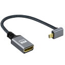 xiwai 4 K Micro HDMI 1.4オスヘッド90度からHDMIメス延長ケーブルに傾斜し、DV MP 4カメラDCノートパソコン用