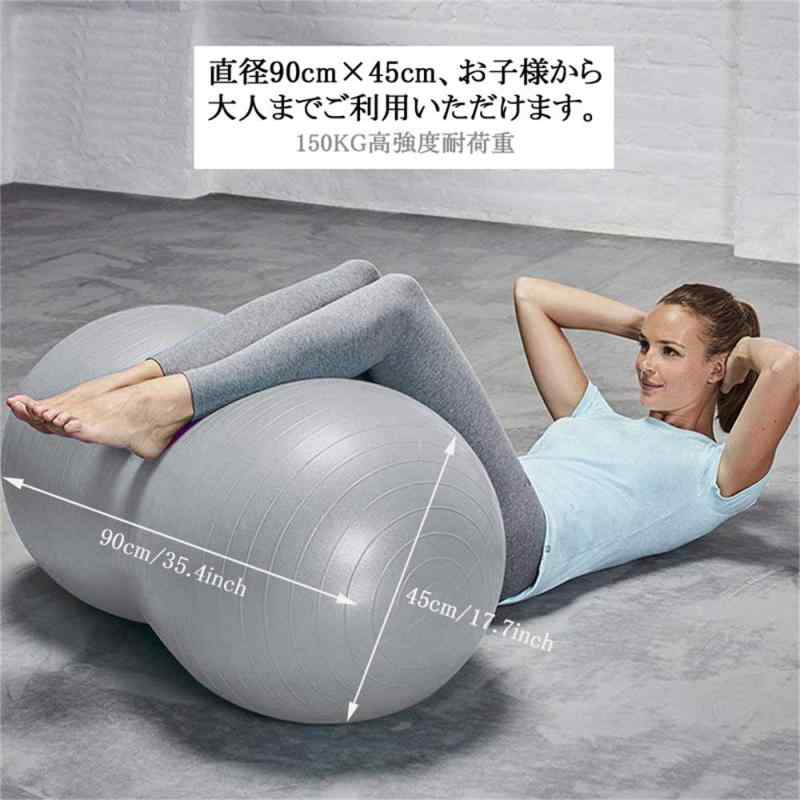 �ԡ��ʥåķ� �Х�󥹥ܡ��� �襬 �������������ܡ��� ���� �鿴�� �Ҷ� ��� Ķ�Ѳٽ� �ե��åȥͥ��Х�� �եåȥݥ���դ�