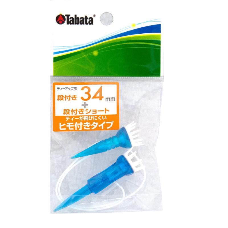 Tabata(タバタ) ゴルフティー プラスチックティー 段付リフトティー 紐付 1set