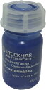 STOCKMAR シュトックマー 水彩絵の具 透明絵の具 10ウルトラマリンブルー 50mL 単色 子ども お絵描き 安全な塗料 色彩知育 ST42010