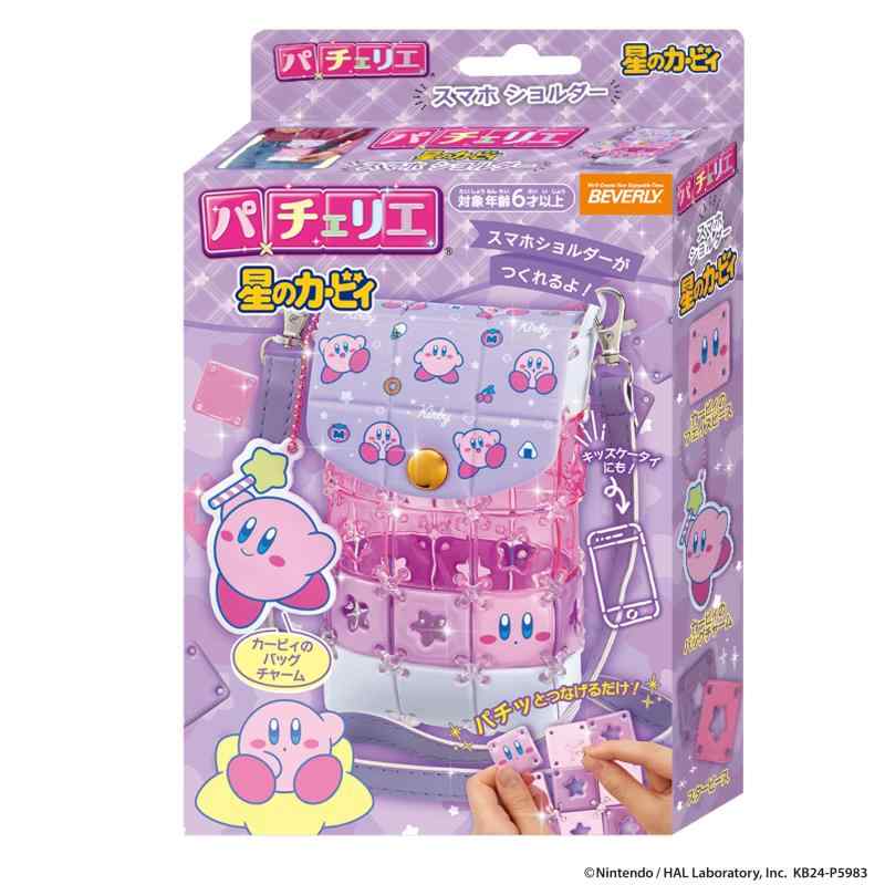 乐天商城 - ビバリー【BEVERLY】パチェリエ 星のカービィ スマホショルダー【カービィのバッグチャームつき】