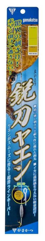 乐天商城 - がまかつ(Gamakatsu) 鋭刀ヤエン