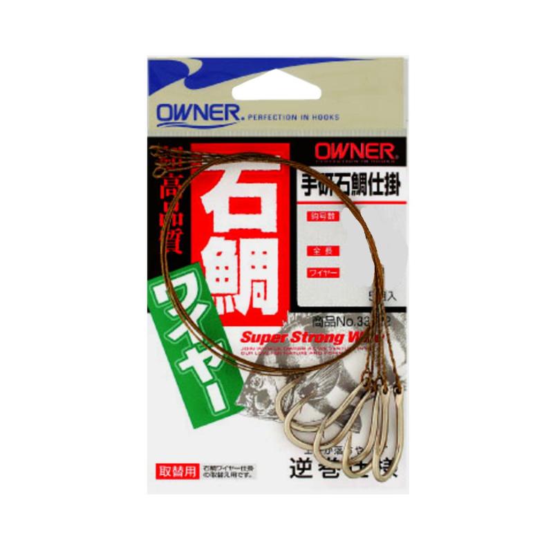 OWNER(オーナー) 手研 石鯛仕掛 逆巻仕様 33322
