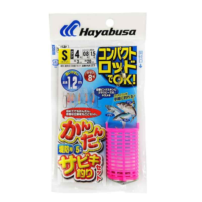 乐天商城 - ハヤブサ(HAYABUSA) かんたんサビキ釣りセット 堤防用 5本鈎 HA177