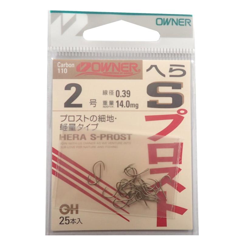 オーナー OH茶 へらS-プロスト OWNER