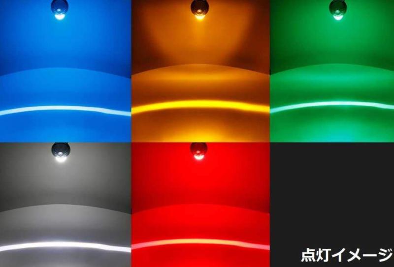 LEDレーザーダウンライト12/24V共用 各色
