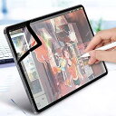 JPフィルター専門製造所 着脱式 iPad mini5/ mini4 /mini 2019 用ペーパーのようなフィルム アンチグレア ペン先磨耗防止 反射低減 ...