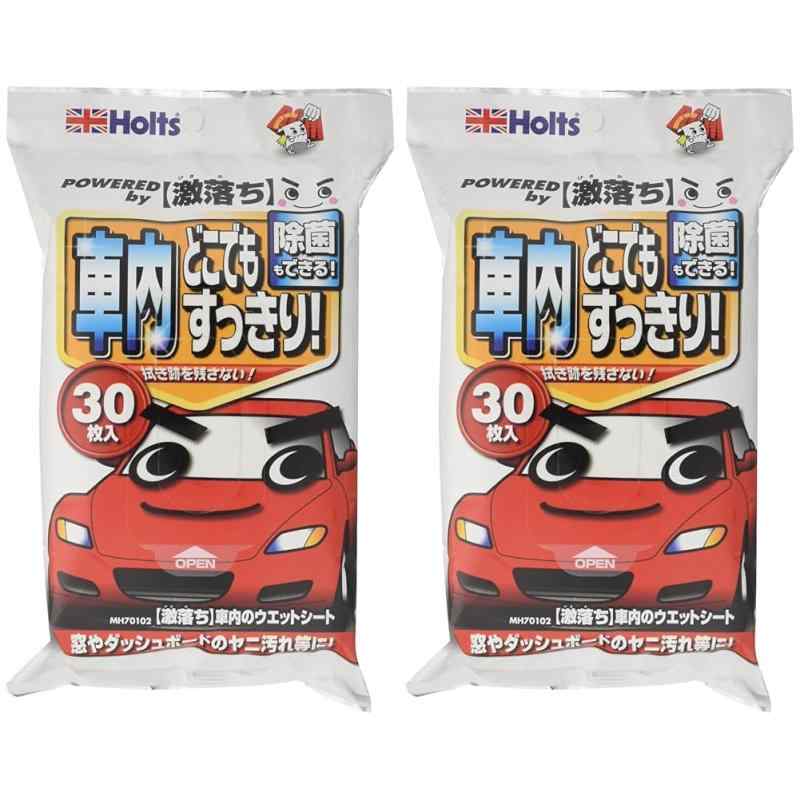 乐天商城 - ホルツ 自動車・ウェットシート クルマの【激落ちくん】 車内のウェットシート 30枚入