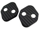 BRIGHTZ アクア 10 11 15 16 カーボン調ドアストライカーカバー 2PC 【 STRIKER-002-2PC 】 MXPK10 MXPK11 MXPK15 MXPK16