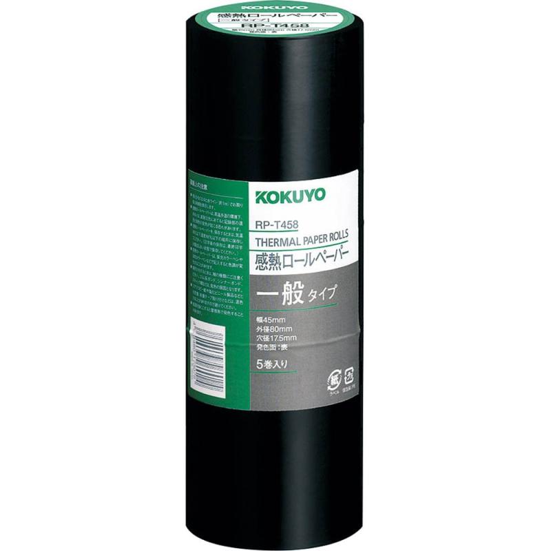 Rakuten - コクヨ 感熱ロールペーパー 一般タイプ 5巻入 62m 幅45mm×直径80mm RP-T458 parent