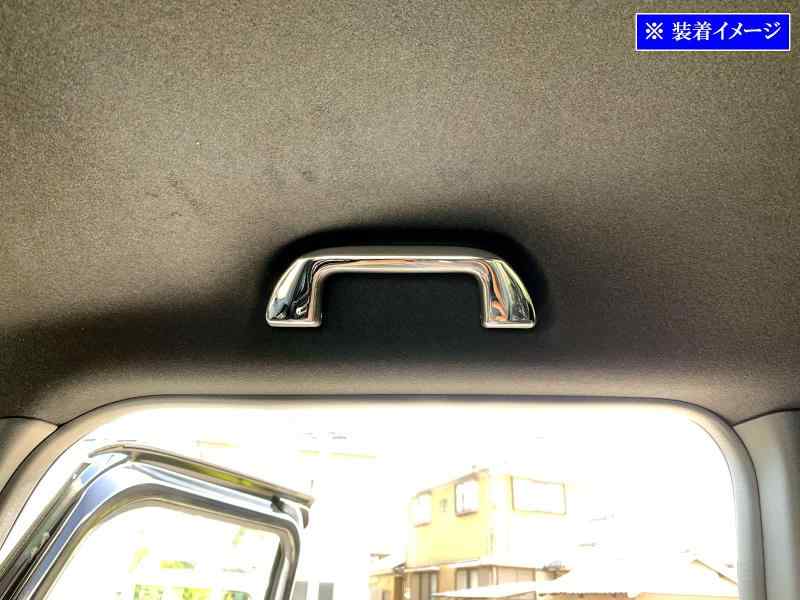 BRIGHTZ オデッセイ RC1 RC2 超鏡面ステンレスメッキアシストグリップカバー 6PC 【 INT－GRIP－014－6PC 】 RC C1 C2 1 2 オデッセー