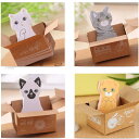 猫 付箋 かわいい 猫雑貨 箱入り ニャンコ 付箋 可愛い 動物 4種類 x 30枚 豪華120枚 癒しの ネコ 付箋 付箋 メモ帳 手帳やノートに気軽に貼りつ...