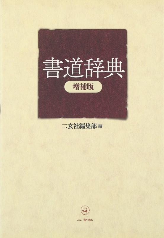 41732180_1.jpg