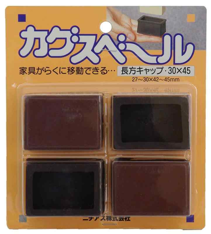 乐天商城 - ニチアス カグスベール 長方形キャップ 30×45 4個入り