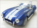 Kinsmart/キンスマート1965シェルビーコブラ427S/C1/32ダイキャストモデルミニカー/ブルー