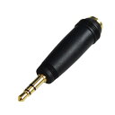 富士パーツ商会 φ2.5mm ステレオ 超ミニジャック(メス) ⇒φ3.5mm ステレオ ミニプラグ(オス) 変換プラグ(2)
