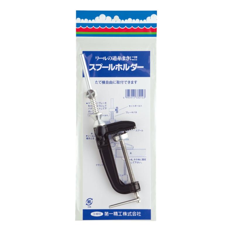 Rakuten - 第一精工 スプールホルダー 33014