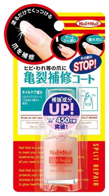 乐天商城 - ネイルネイル スプリットリペア N 6mL ネイル補強 ネイルケア ネイル補修 補強コート ネイルコート 亀裂補修 爪補修 ひび割れ 亀裂 割れ爪 ケア 補強 美爪