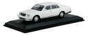 京商オリジナル 1/64 トヨタ センチュリー ホワイト 完成品 KS07042CW