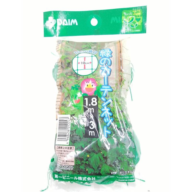 DAIM 緑のカーテンネット 1.8X3m
