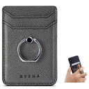 Lnobern スマホ カードポケット スマホ 背面 カードホルダー 貼り付け 「MUXMA」 背面収納カードホルダー PUレザー カード入れ リング付き 落下防止 スマホケースカード収納 全機種対応(2)