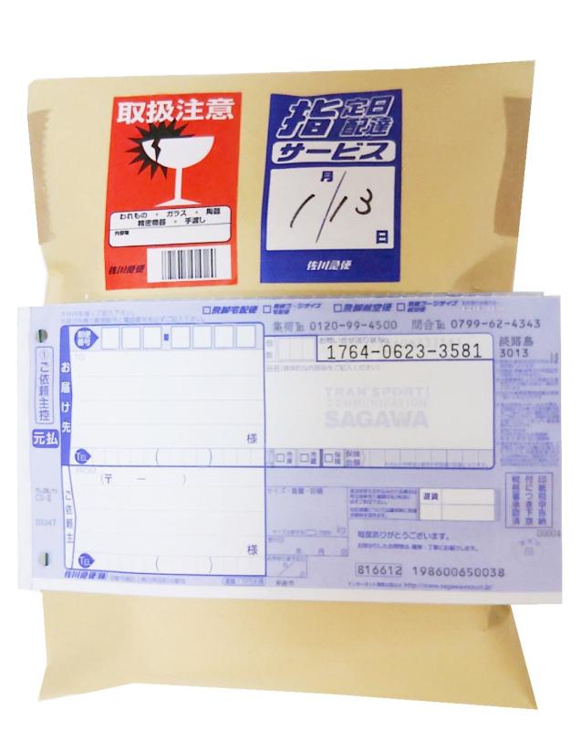 淡路梅薫堂のお線香 光善香 徳用バラ入 #406