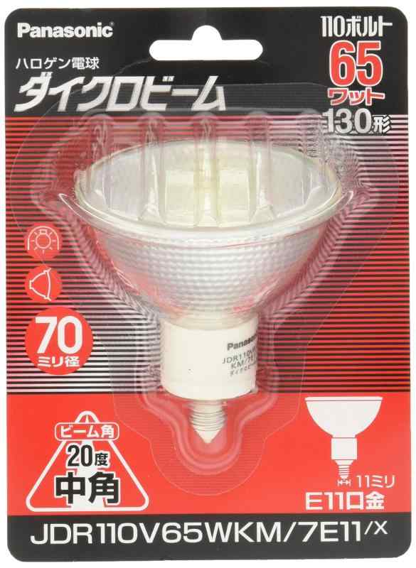 楽天市場】パナソニックjdr110v65wkw／5e11の通販