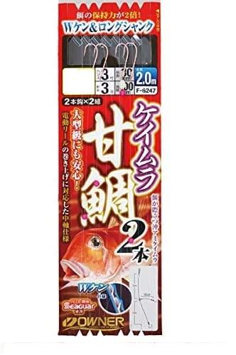 OWNER(オーナー) アマダイ仕掛け