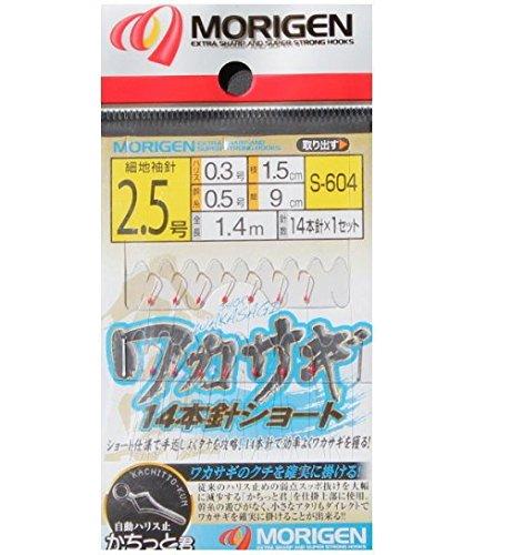 MORIGEN(もりげん) ワカサギ14本針 ショート 2個セット S-604 2.5号 MORIGEN(もりげん) ワカサギ14本針 ショート 2個セット S-604 2.5号