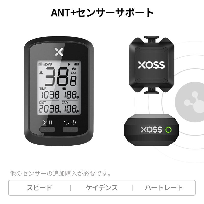 XOSS GPS サイクルコンピュータ ワイヤレス サイコン USB充電式 バッテリー内蔵 Bl...