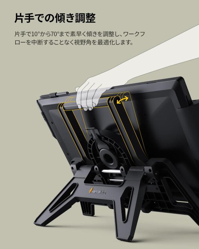XENCELABS ペンディスプレイ 24インチ 液晶ペンタブレット ペンディスプレイ24用 マルチアクシススタンド VESA対応の人間工学に基づいた調整可能なアーティストスタンド、回転と傾斜、縦向き