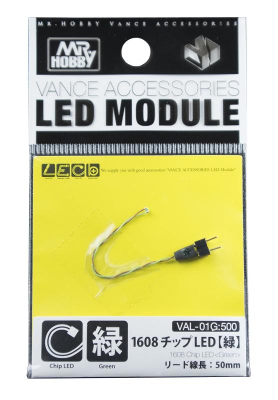 GSIクレオス VANCE ACCESSORIES 1608チップLED 緑 模型製作用素材 VAL-01G組み立てが必要な模型製作用素材。別途、工具等が必要。ジョイント接続するだけで簡単に電子回路が完成リード線長:50mmハンダ付け不要極小サイズLED<b>電池種別 :</b>電池は別売りのため別途ご購入ください。