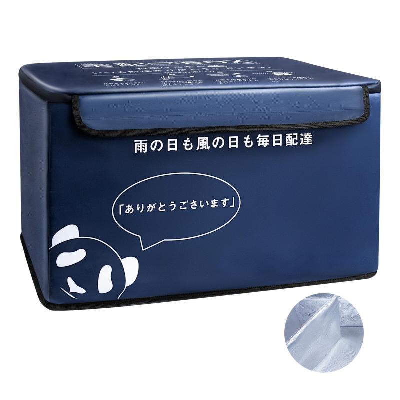 千選千品宅配ボックス防水屋外大容量...