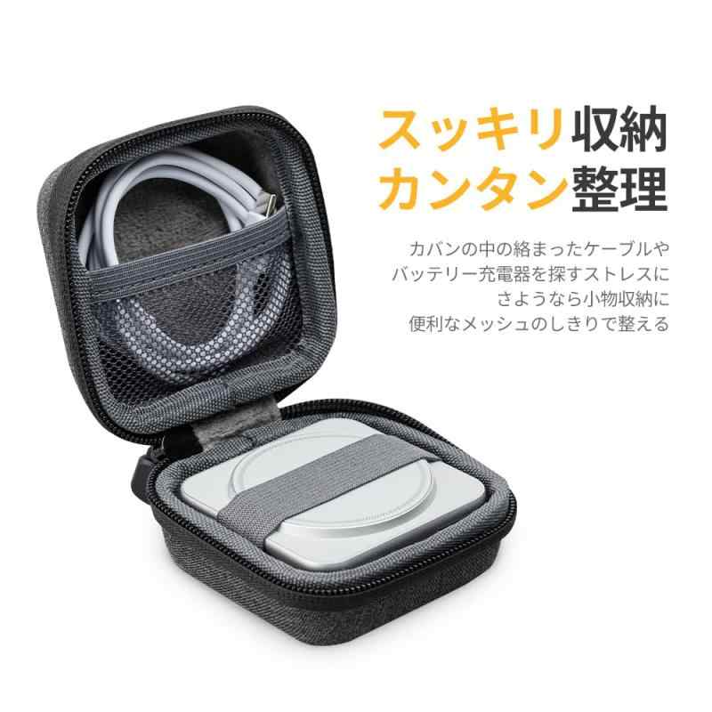 REDBEAN トラベル用ガジェットポーチミニ H2PF ハードケース トラベル用 軽量コンパクト メッシュポケット PC周辺小物 ガジェット コスメ キャリングケース mkslpulp-10140254 MK楽天市場店 サンプル画像3